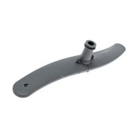 Lower Spray Arm 45cm J00243775