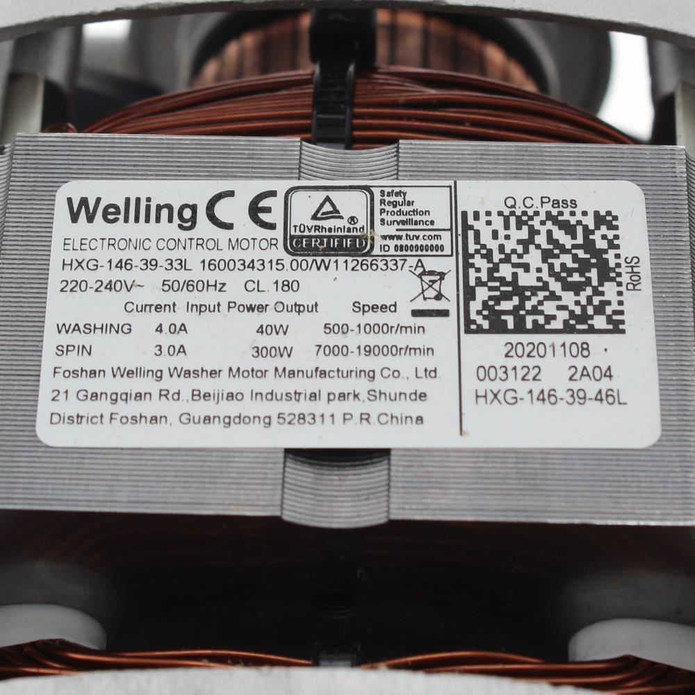 Motor Um P39_tf_20mm_50,8mm J00521583 - Hotpoint - Hotpoint